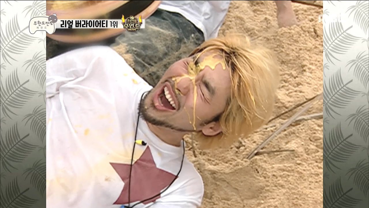 [Infinite Challenge] 무한도전 -  Jae Seok Yoo 'Noh Hong-chul   inviolableness Rock child'    20170304