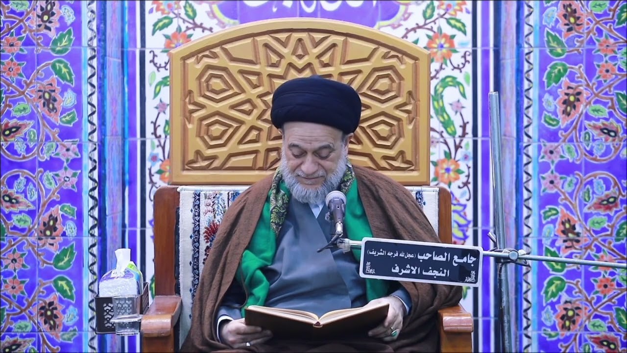 فضل مسجد السهلة #السيد_علاء_الموسوي / جامع الصاحب (عج) النجف الأشرف…