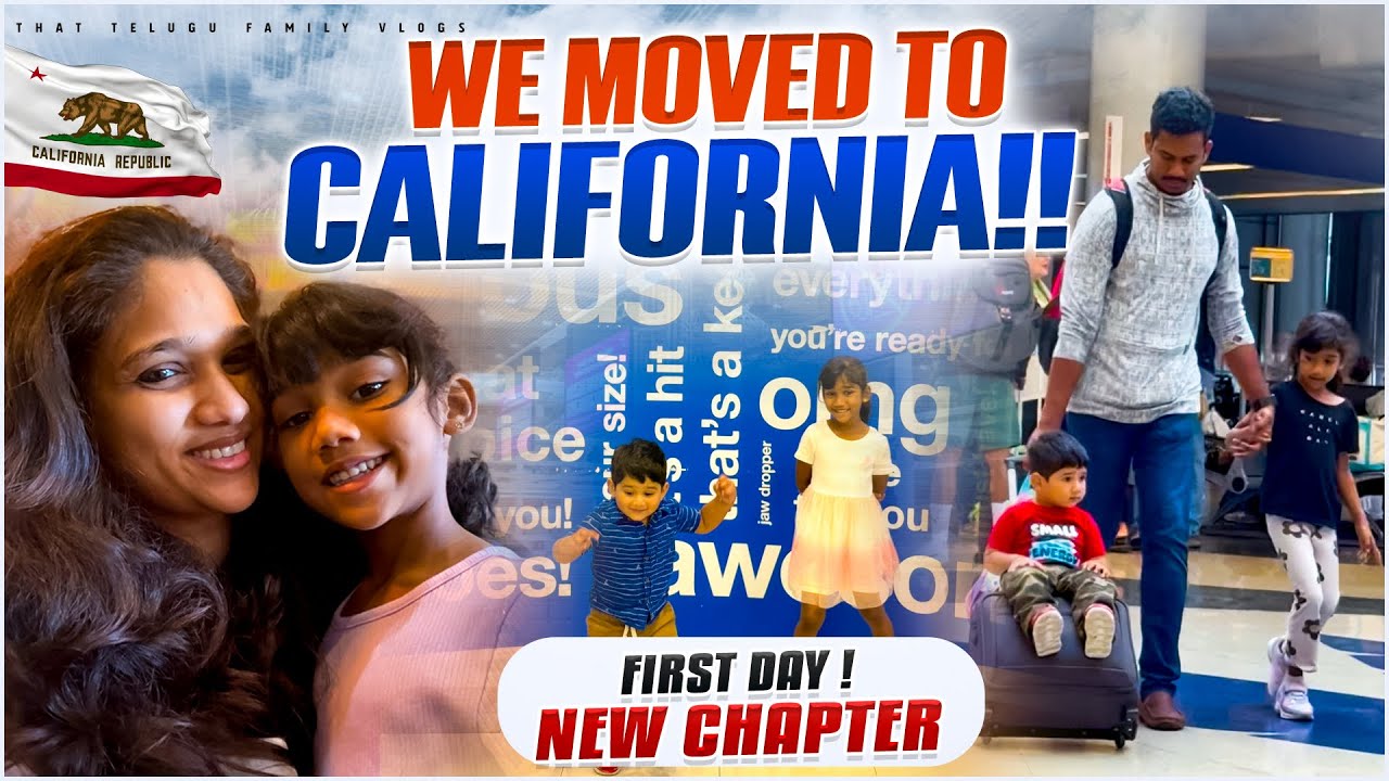 ఇంకా house దొరకలేదు 😏New chapter  | First day in California | 