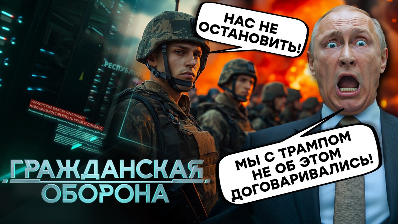 Да ладно! В АЗОВЕ воюют РОССИЯНЕ? Как ДОБРОВОЛЬЦЫ с РФ ломают позвоночник путинской ОРДЕ