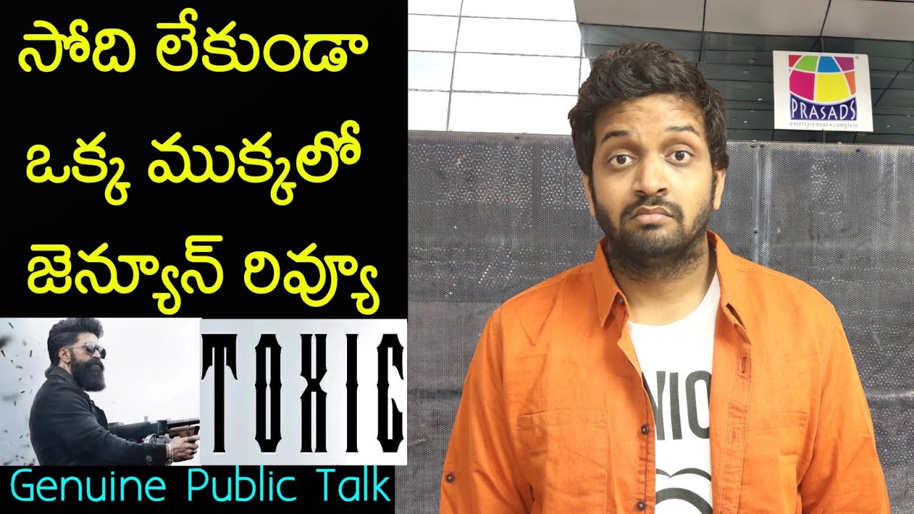 Jabardasth Mahidhar Review On Toxic Movie | Yash | Toxic Review | Toxic Public Talk