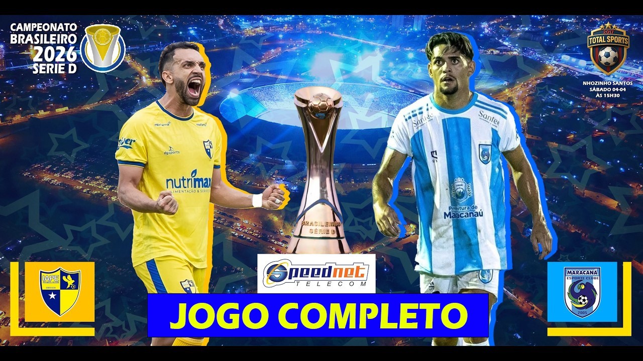 IAPE 2X2 MARACANA  |  CAMPEONATO BRASILEIRO SERIE D - 2026