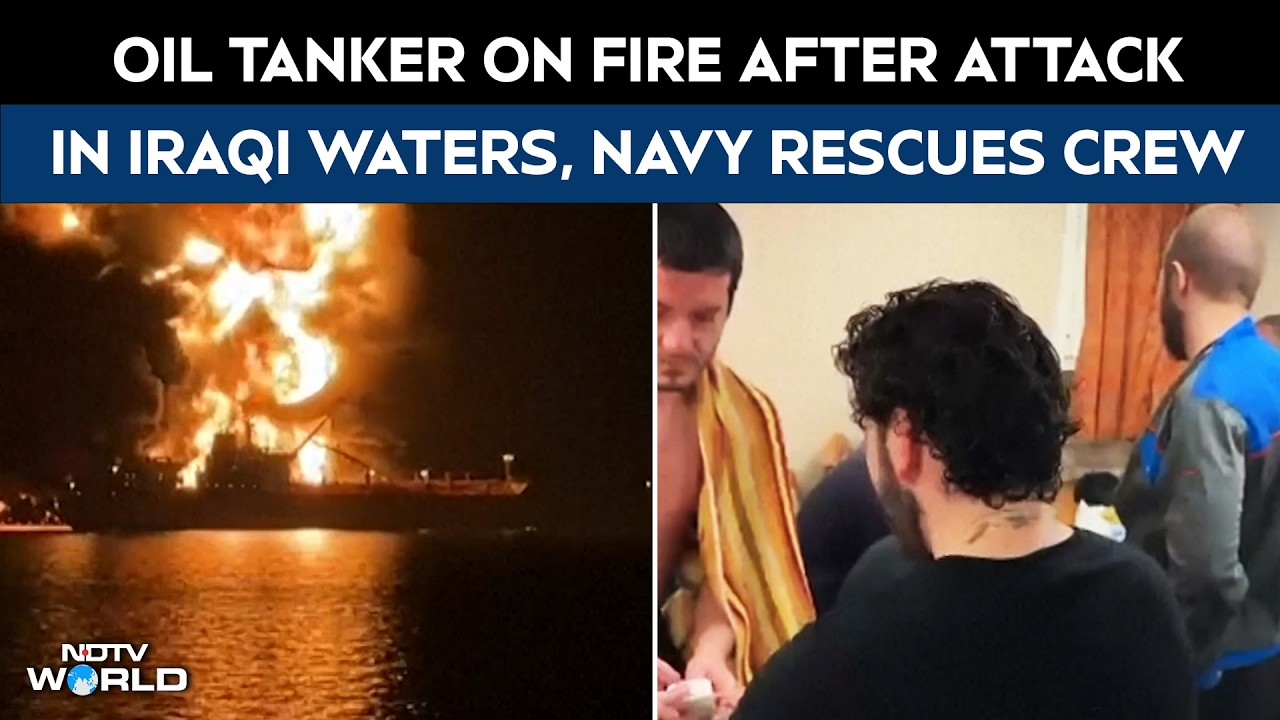 Iraq News Today | Oil Tanker On Fire After Attack In Iraqi Waters, Navy Rescues Crew