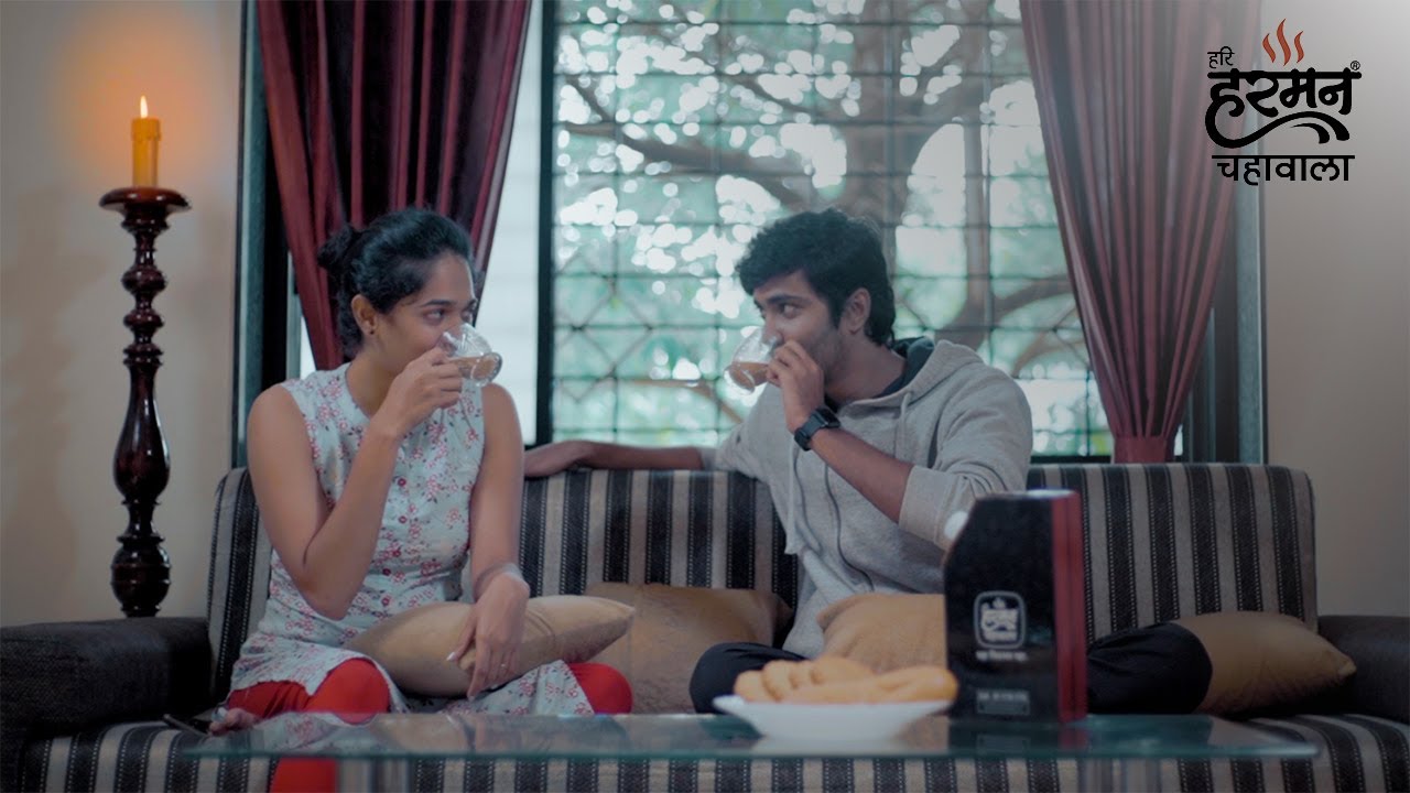 AD Film | Harman Chai .