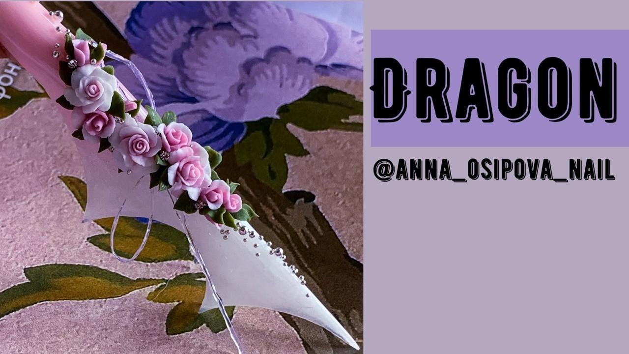 DRAGON FORM MODELLING/ МОДЕЛИРУЮ ДРАГОН / КРЕАТИВНОЕ МОДЕЛИРОВАНИЕ / КОНКУРСНЫЕ НОГТИ