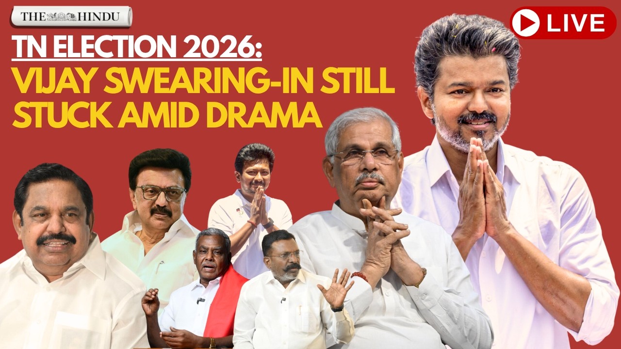 LIVE: TVK Vijay to form Govt? CPI, CPI(M) extend unconditional support to Vijay's TVK