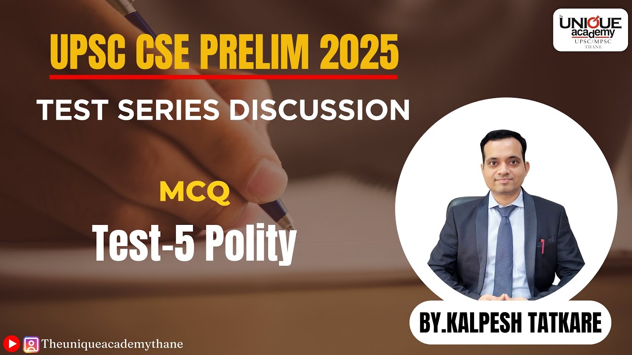 UPSC CSE PRELIM 2026 | Upsc Polity Test | Polity Mcq's