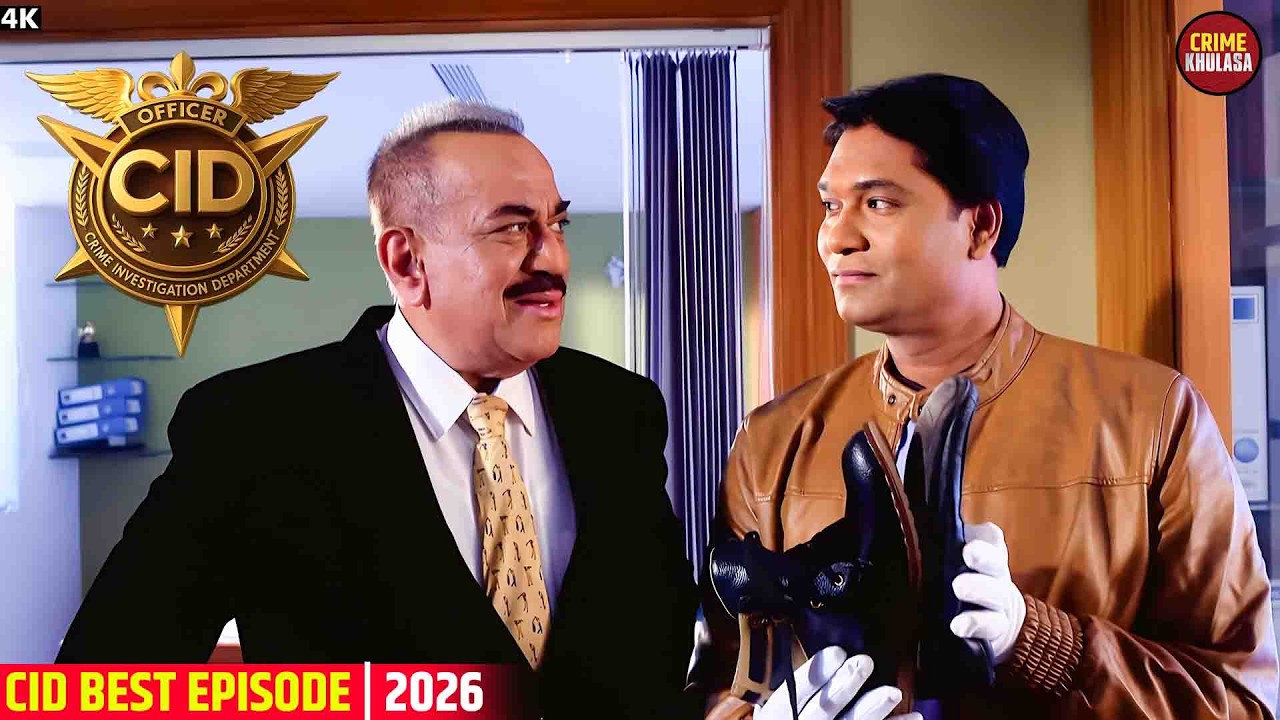 ACP Pradyuman Ko Is Shoes Se Kyun Ho Rahi Hai Khushi? || CID || Latest Episode 2026 ||