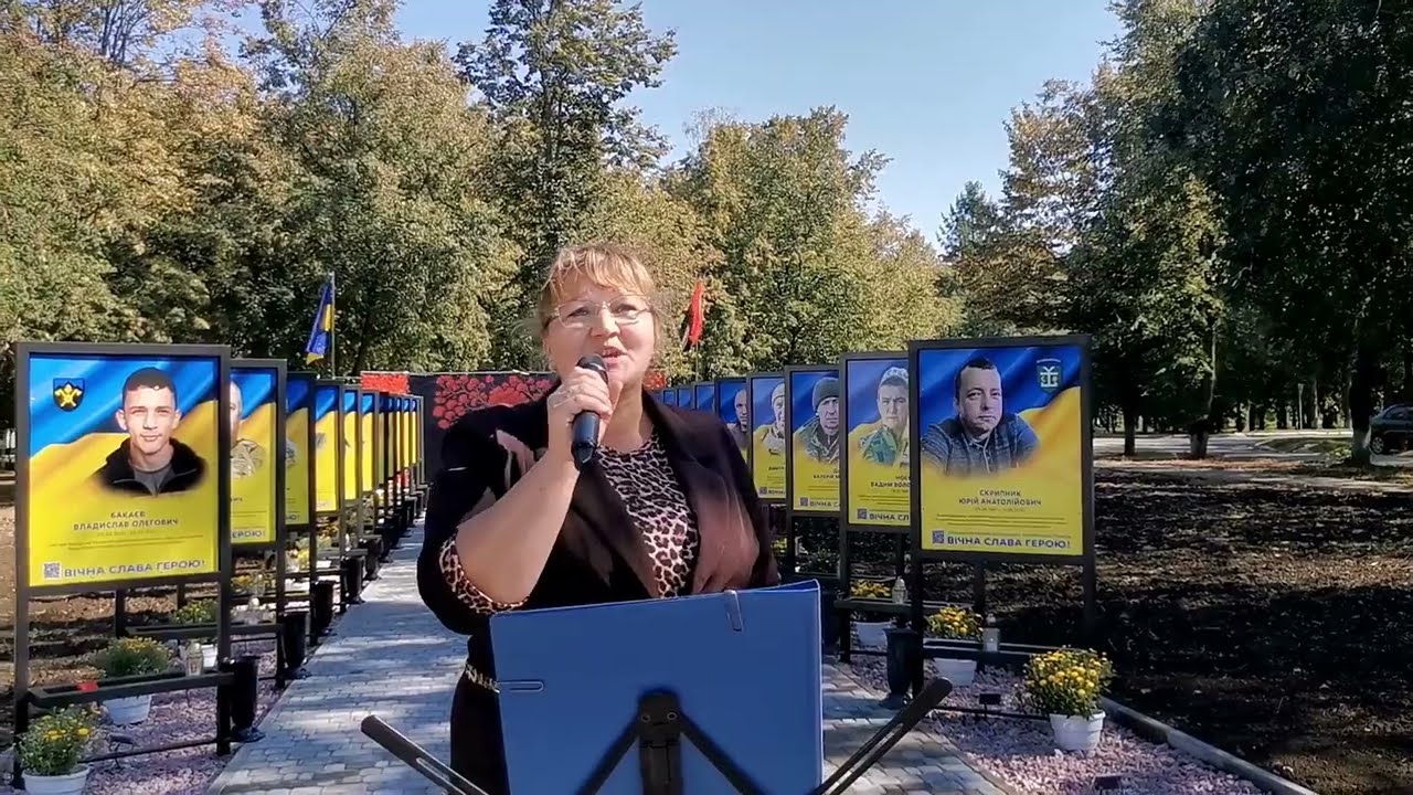 Надія Мендограло - Журавлі