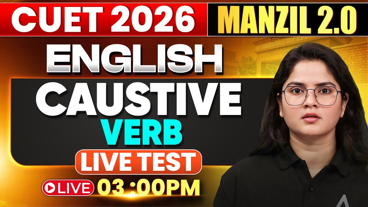 CUET 2026 English Live Test | Part Of Speech | Caustive Verb English Grammar in Hindi Medium