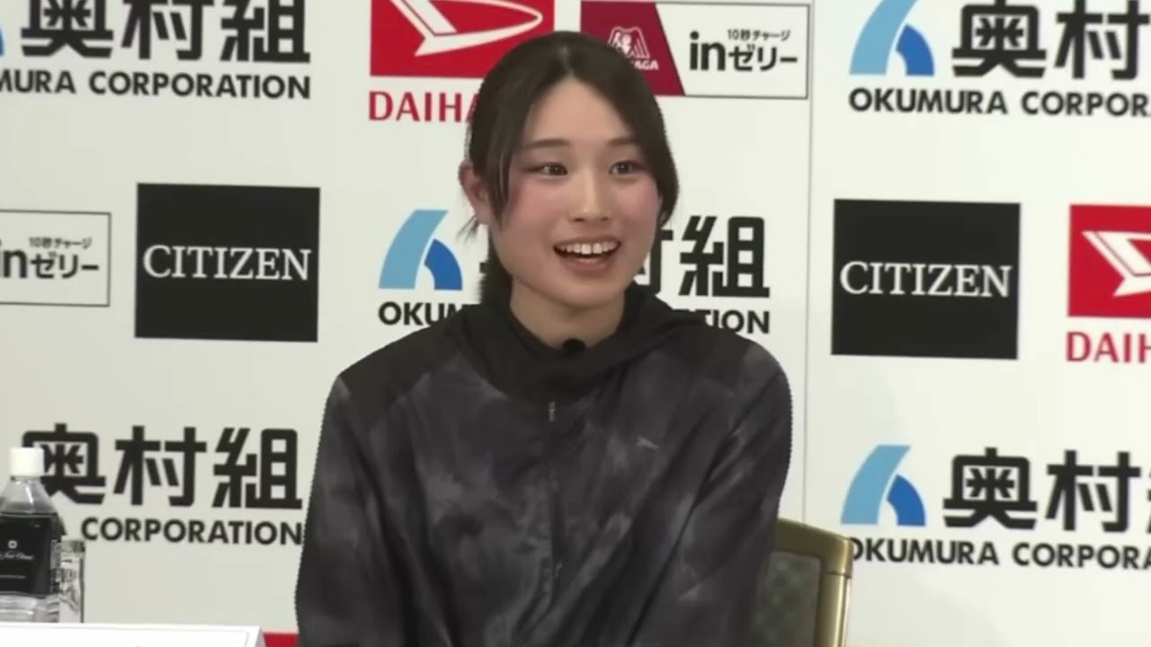 小田美月選手 2.38.36 大阪国際女子マラソン ラップタイム 2026.1.25