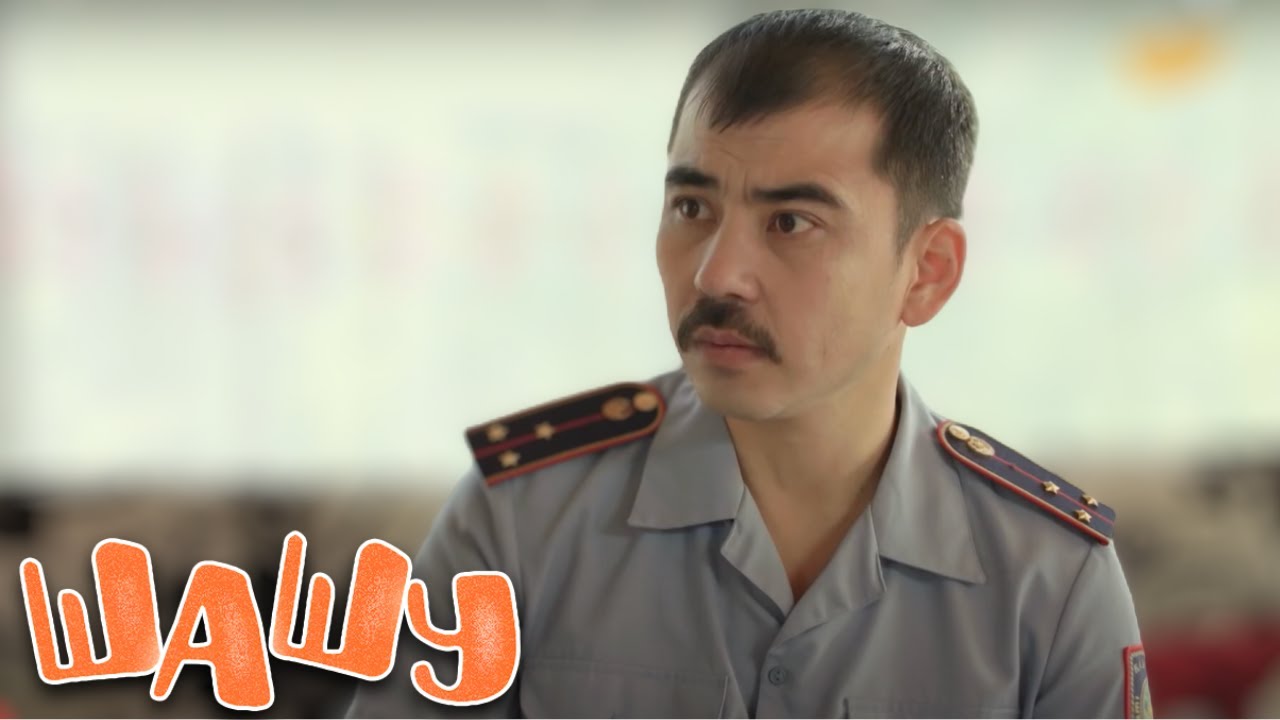«Шашу». «Диплом» 18-23 бөлім \  «Шашу». «Диплом» 18-23 серия