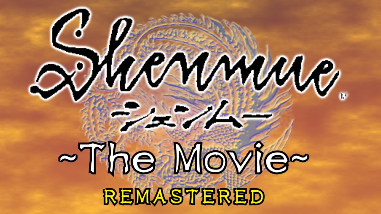 Shenmue: The Movie Remastered (Fan remake)