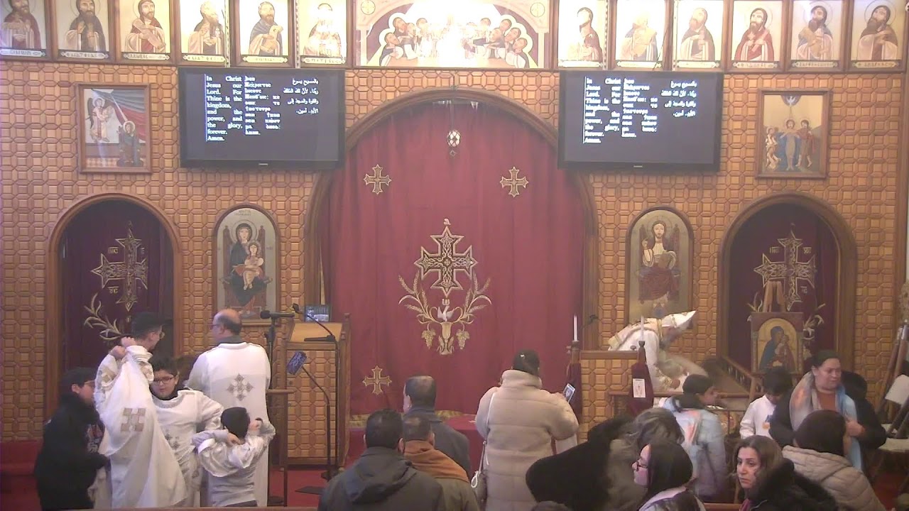 Virgin Mary & St George Church Jonah's Fast Holy Liturgy Monday 2/2/26 القداس الإلهي