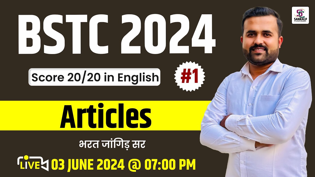🛑 LIVE CLASS BSTC Class | Articles Important Questions Solve Rajasthan Bstc 2024