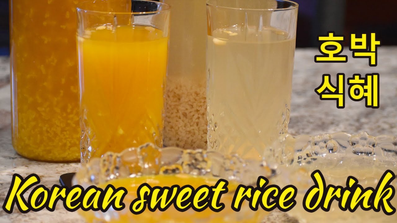 (eng/kor sub) SIKHYE Recipe | Korean traditional sweet rice drink | 호박식혜 + 전통식혜