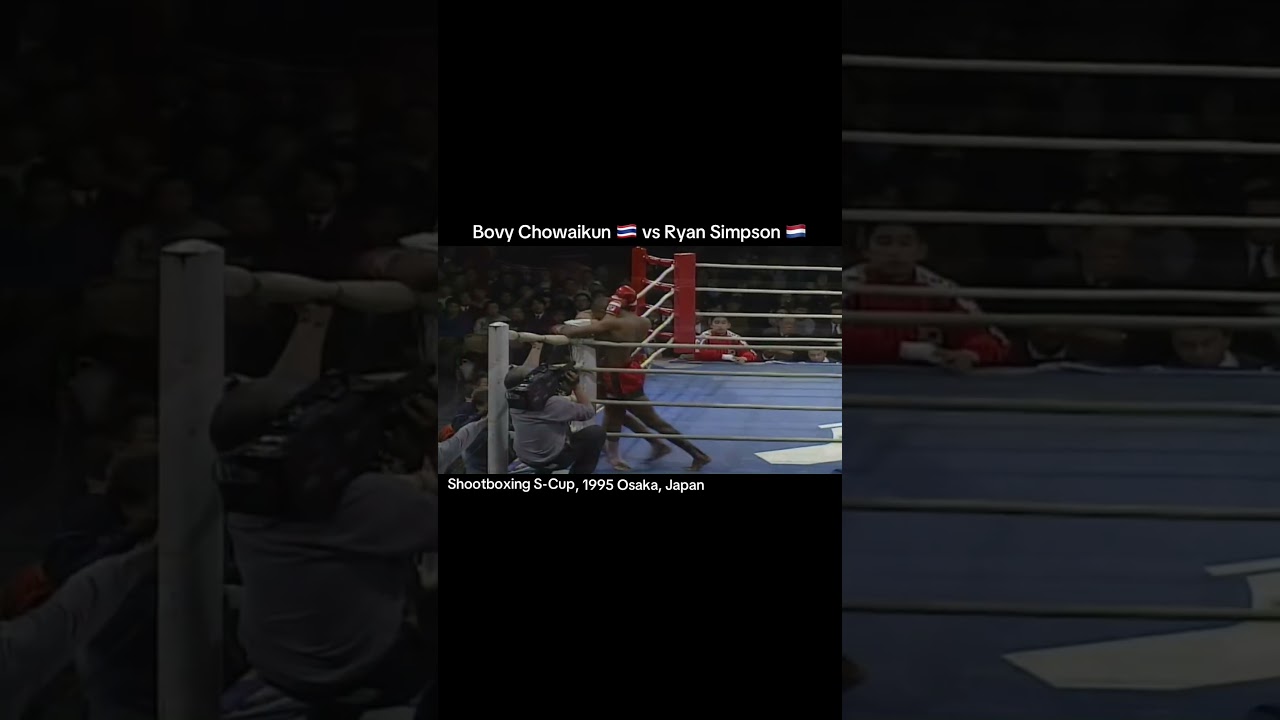 Shootboxing: Bovy Chowaikun🇹🇭vs Ryan Simpson🇳🇱 #shootboxing #muaythai #kickboxing  #kakutogi