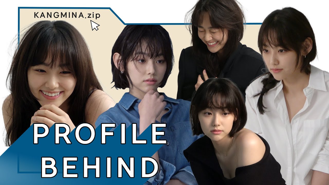 [강미나] 프로필 촬영 비하인드🎬 | 강미나 프로필 공개🤍