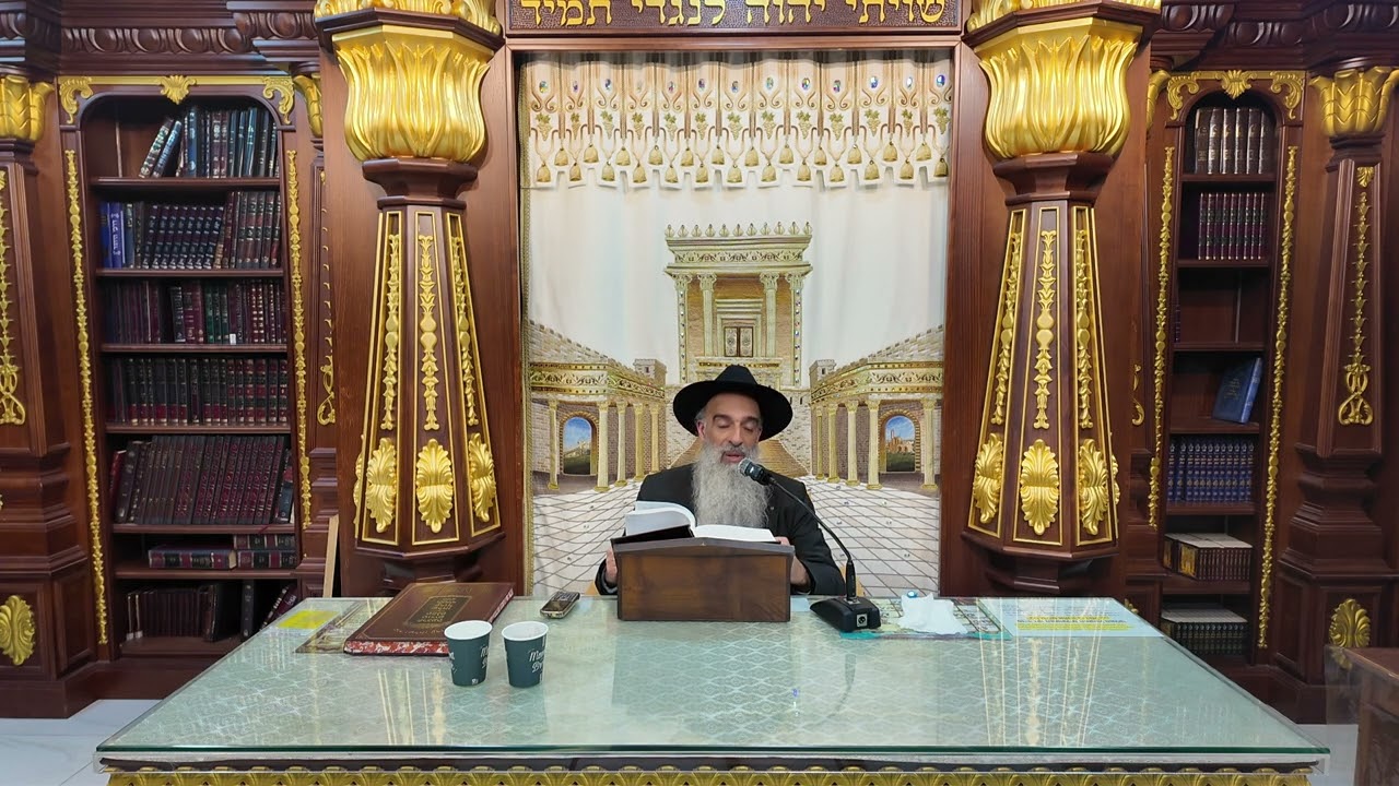 הרב מאיר דוד שמואלי - סימן רל
