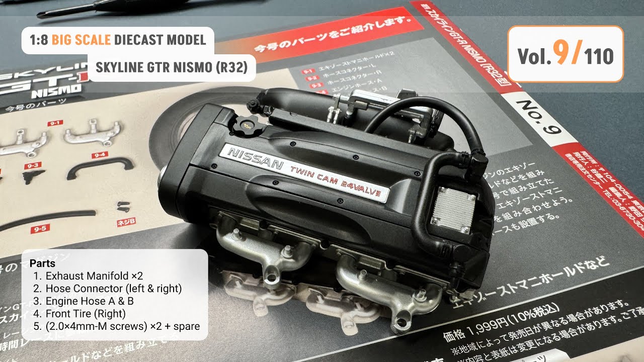 #9 &ndash; Building a 22-Inch R32 GT-R. The engine - Part 3...Is Starting To Looks Real