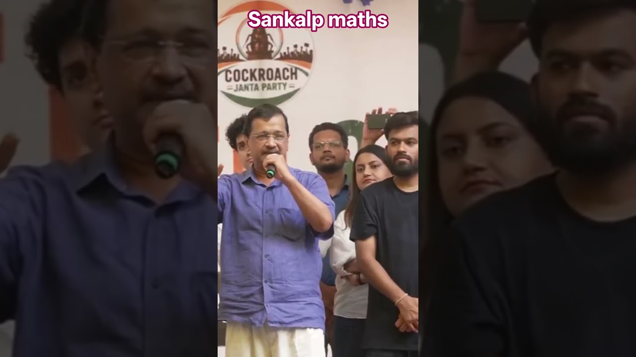 Dharmendra Pradhan vs sonam wangchuk education minister #sonamwangchuk #dharmendrapradhan #modiji