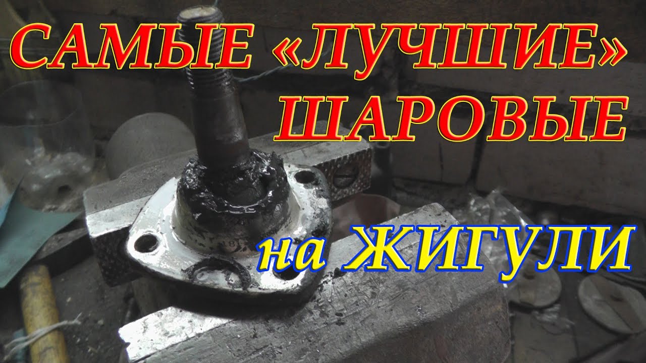 САМЫЕ 