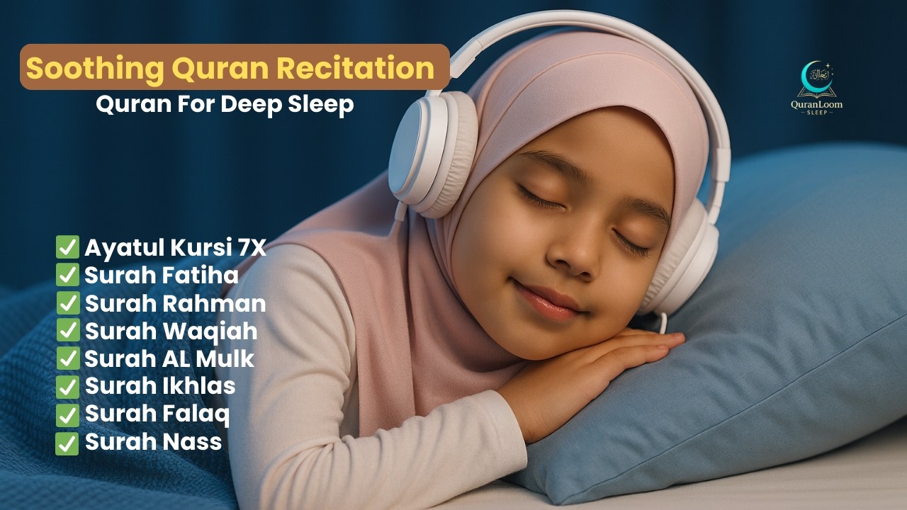 Quran for Restful Sleep | Calming Recitation to Reduce Stress & Find Tranquility!