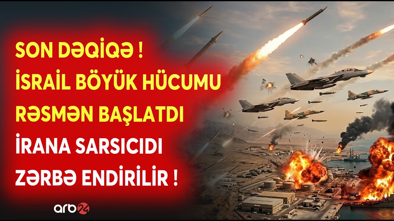 İsrail MİSLİ GÖRÜLMƏMİŞ HÜCUMU BAŞLATDI: İrana SARSIDICI ZƏRBƏLƏR ENDİRİLİR - SON MƏLUMATLAR