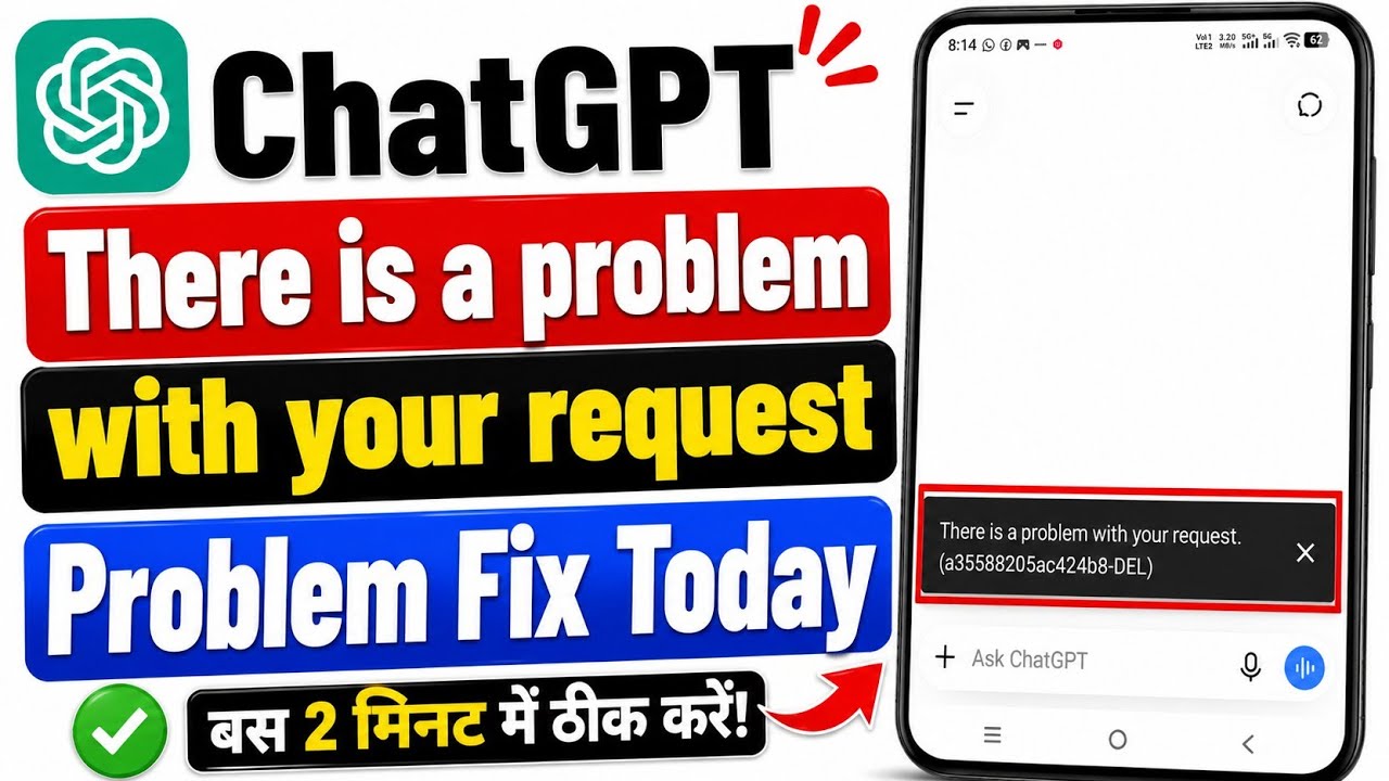 ChatGPT 
