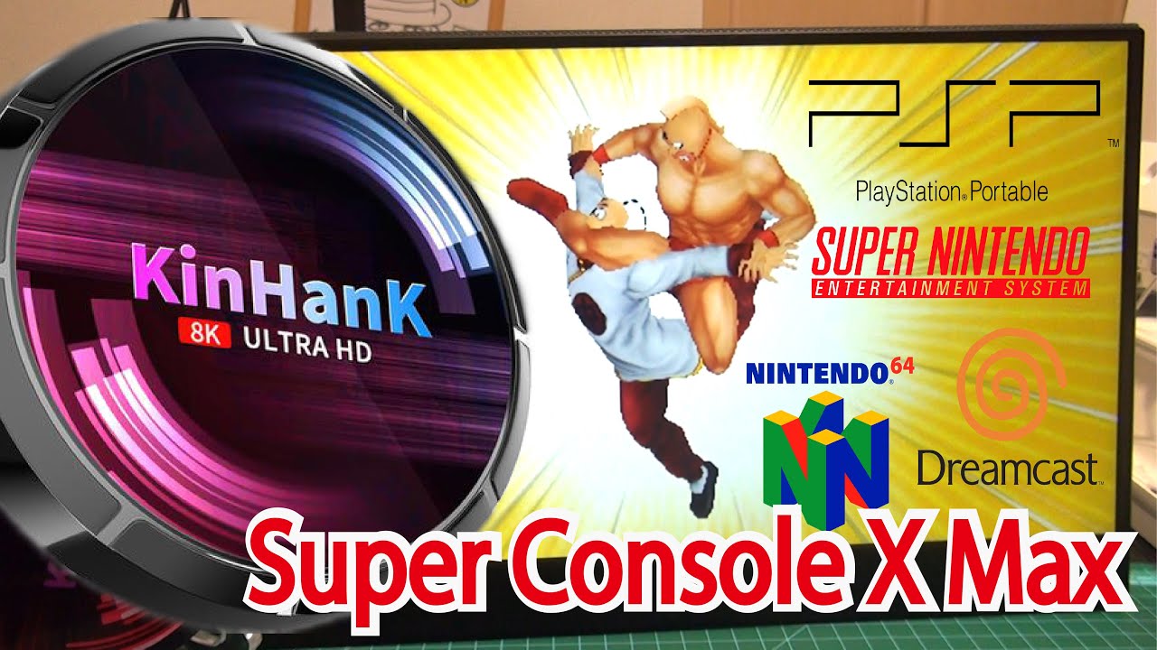 【エミュレーター】ドリキャスがバンバン動く！Super Console X Maxが価格的にもオススメ！【Android TV BOX】【CereELEC】【EmuELEC】