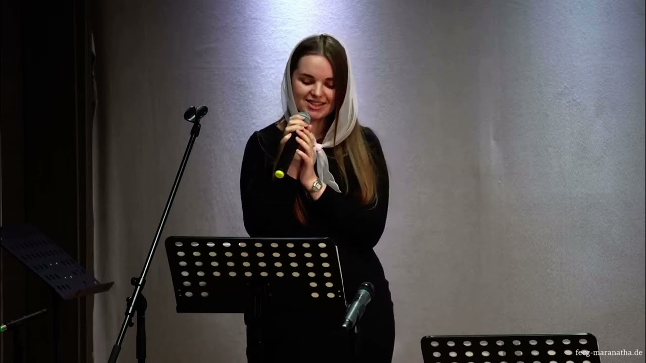 Стих. «Я знаю того у кого все ответы»￼