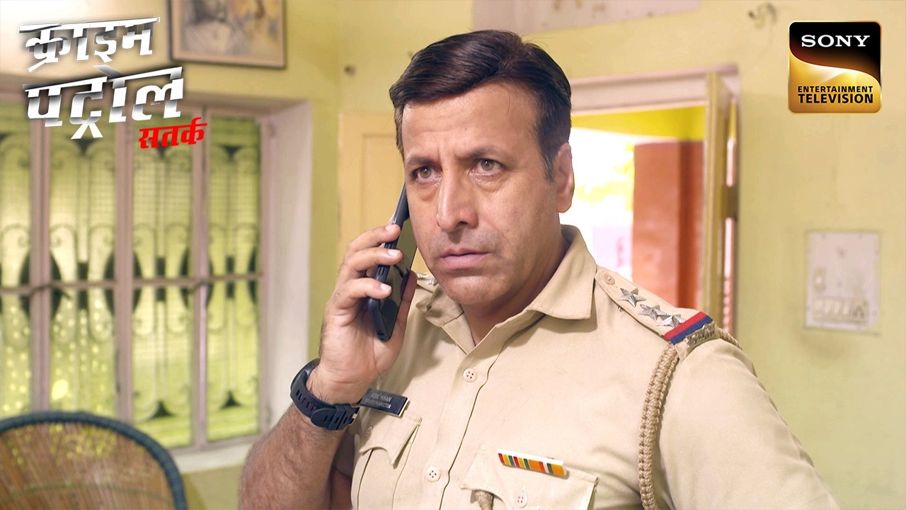 क्या High Profile Judge का Case खोलेगा एक Dark Secret? | Crime Patrol Satark | Inspector Series