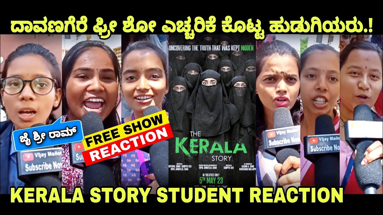The Kerala Story Public Reaction Kerala Story Public Review Davangere