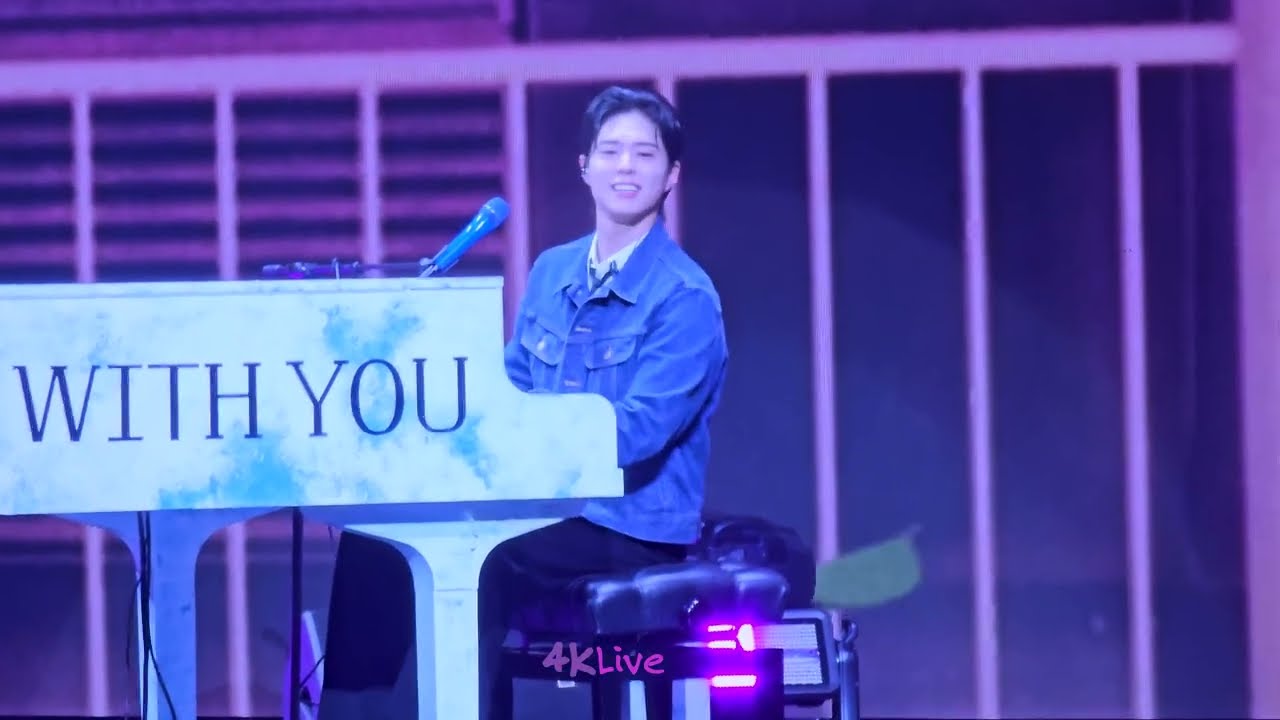 박보검 Park Bogum Sings Mandarin Songs 好想你 + 朋友 - Be With You Fan Meeting in Macau
