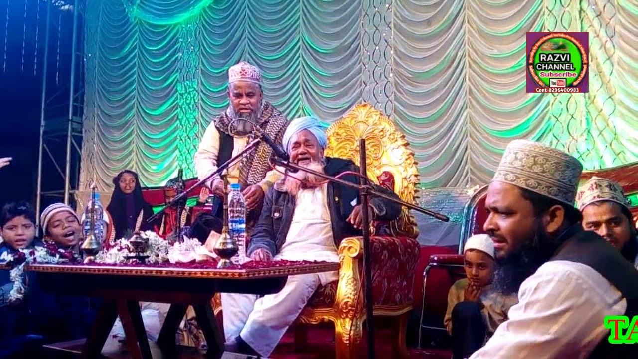 BULBULE BANGAL,Hazrat maulana | Hanif Arvi Sahab New latest Taqreer-13-January-2018-part-2