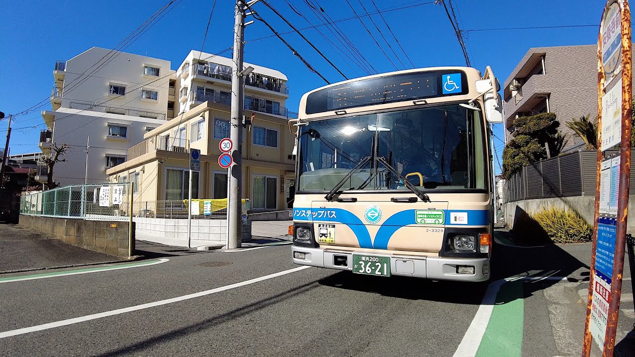 岸谷の街並み 横浜市鶴見区 : Yokohama cityscape
