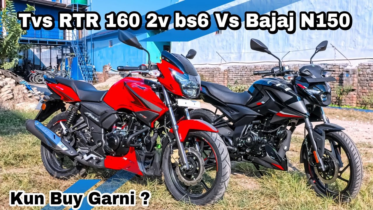 Tvs RTR160 2v Vs Bajaj N150🔥 - Kun kinda Ramro? | RTR160 2v Vs N150