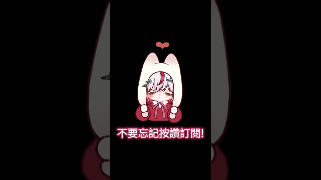 【Cover】任性點你｜Cover by 望夜 Night & 藍玥 Lan Yue