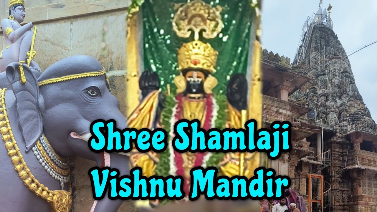 A Visit to Shree Shamlaji Vishnu Mandir | Gujarat Temple | Vishnu Mandir #shamlaji 