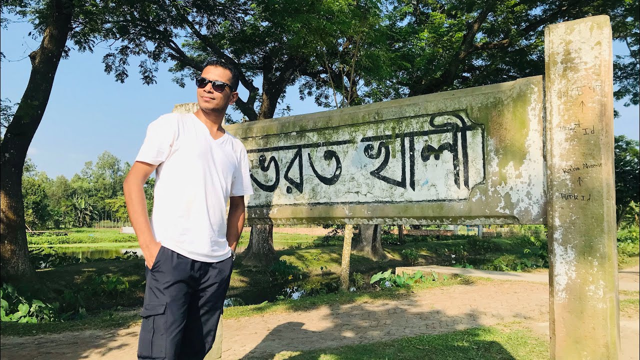 হারিয়ে যাওয়া ভরতখালি স্টেশন । Bonarpara Junction, Historic Vorotkhali Station
