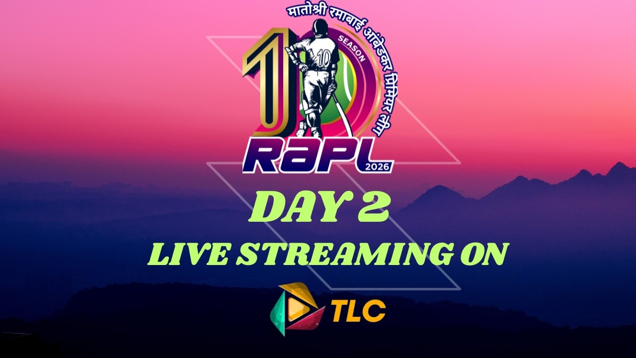 RAPL SEASON 10 || मातोश्री रमाबाई आंबेडकर प्रीमियर लीग || DAY 2