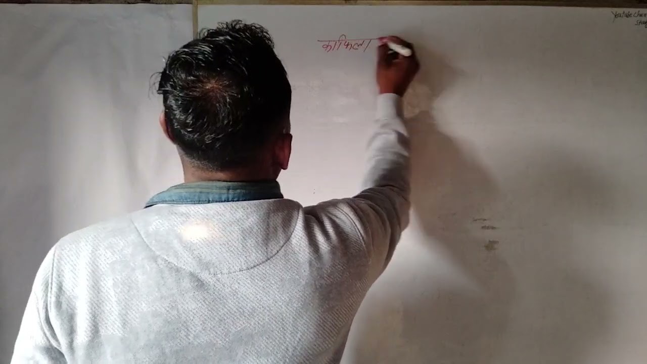 भारत में पुर्तगालियों का आगमन