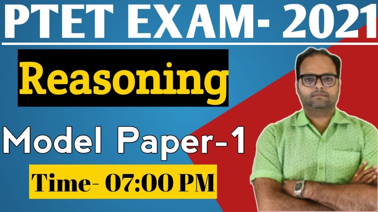 PTET EXAM -2021 | REASONING | MODEL PAPER - 01 | PTET REASONING MODEL PAPER -1 | REASONING PRACTICE