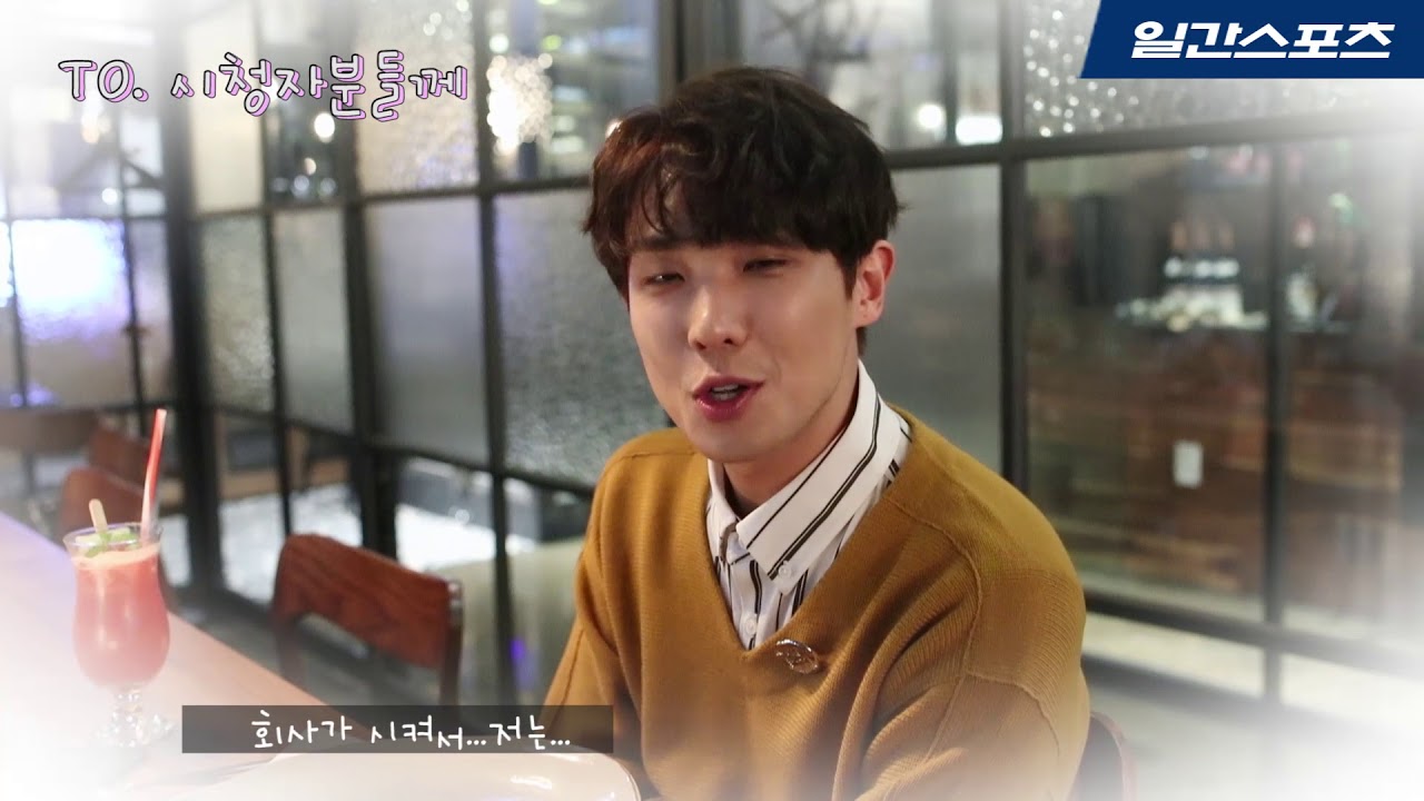 [취중토크]이준-