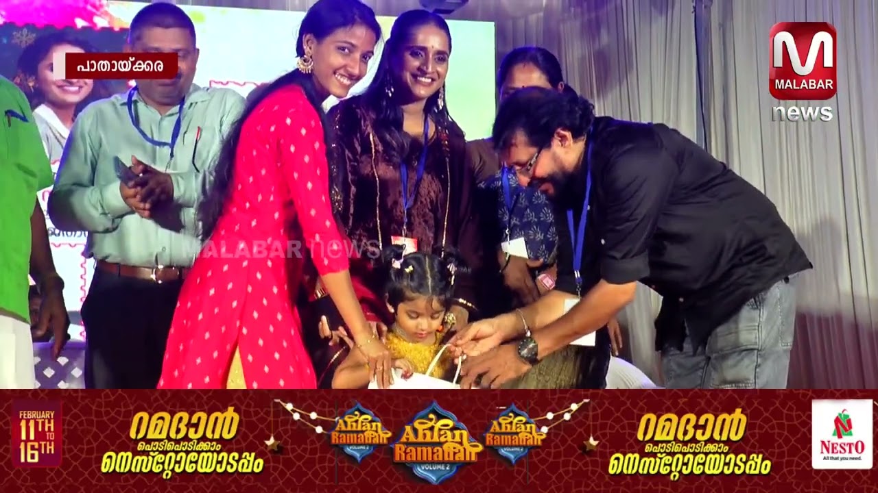 ദേശീയ ചലച്ചിത്ര പുരസ്കാര ജേതാവ് സുരഭി ലക്ഷ്മിയും സംവിധായകൻ ഹാജ മൊയ്നുവും പാതായ്ക്കര സ്കൂളിൽ