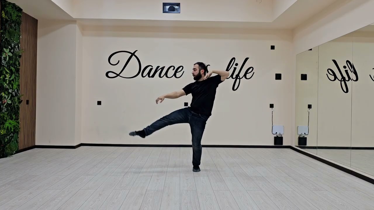 Обучение Грузинского танца-