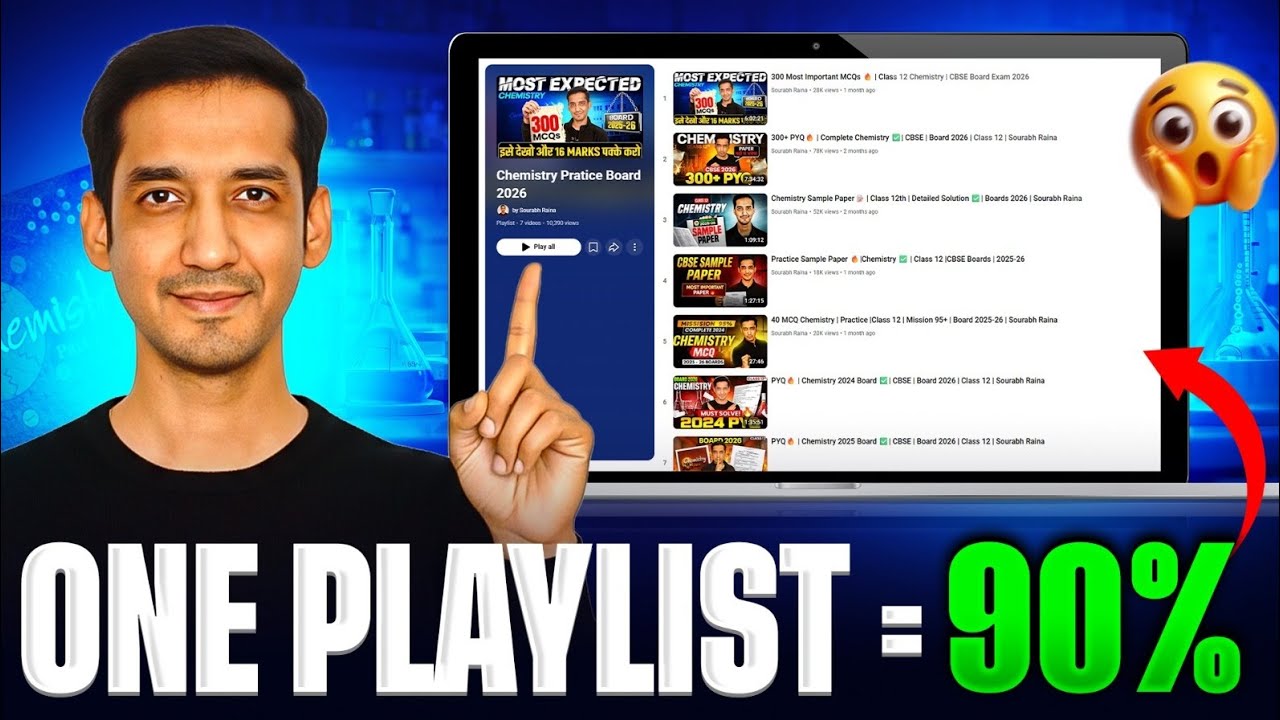 One Playlist Strategy for 90% 🔥 | Chemistry Board 2026 Final Plan
