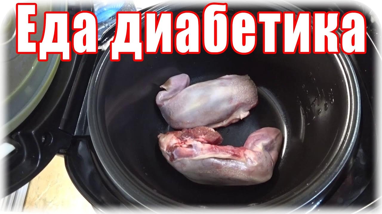 #Еда_диабетика_тип2 Продолжаем приводить себя в ПОРЯДОК. Что едим 12 января.