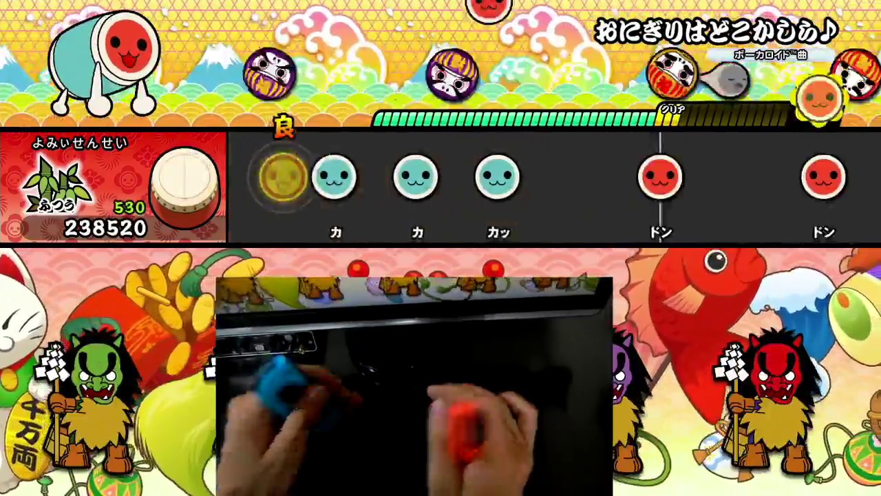 【太鼓の達人スイッチ】作曲者によるプレイ（おにぎりはどこかしら♪）