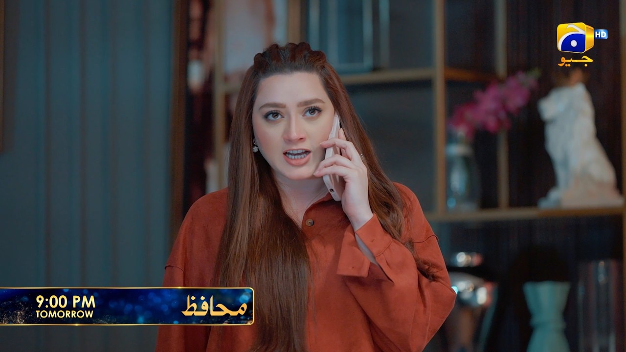 Muhafiz, 19-я серия, промо | Завтра в 21:00 только на Har Pal Geo